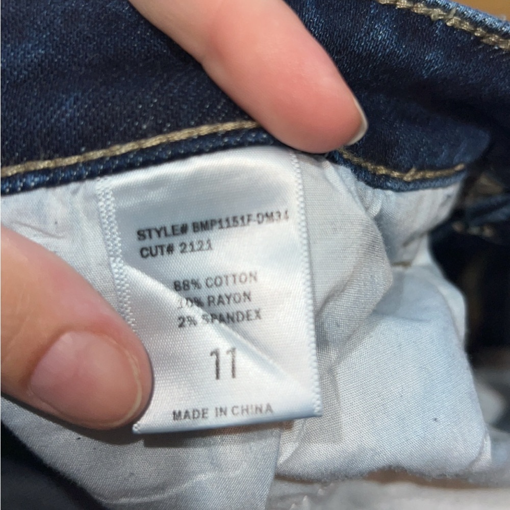 Bailey made boutique jeans - Picture 4 of 4